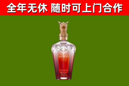 汝南回收剑南春价格