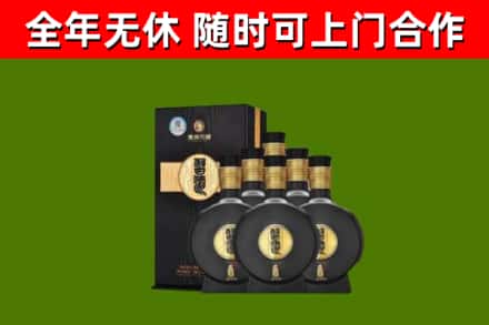 汝南回收习酒
