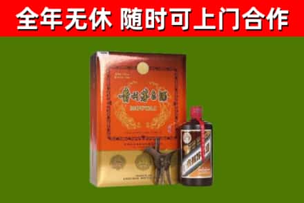 汝南回收陈酿茅台酒