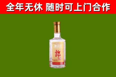 汝南回收郎酒