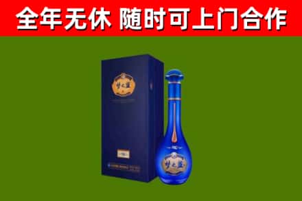 汝南回收梦之蓝M6